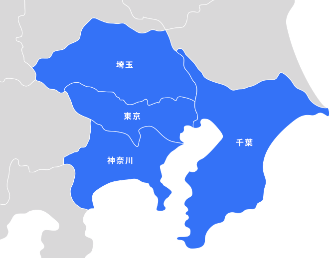 対応エリア AREA